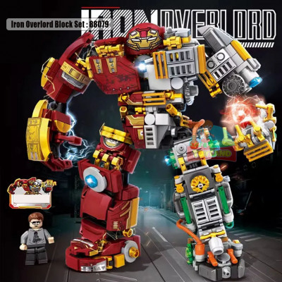 Iron Overlord Block Set : 88079